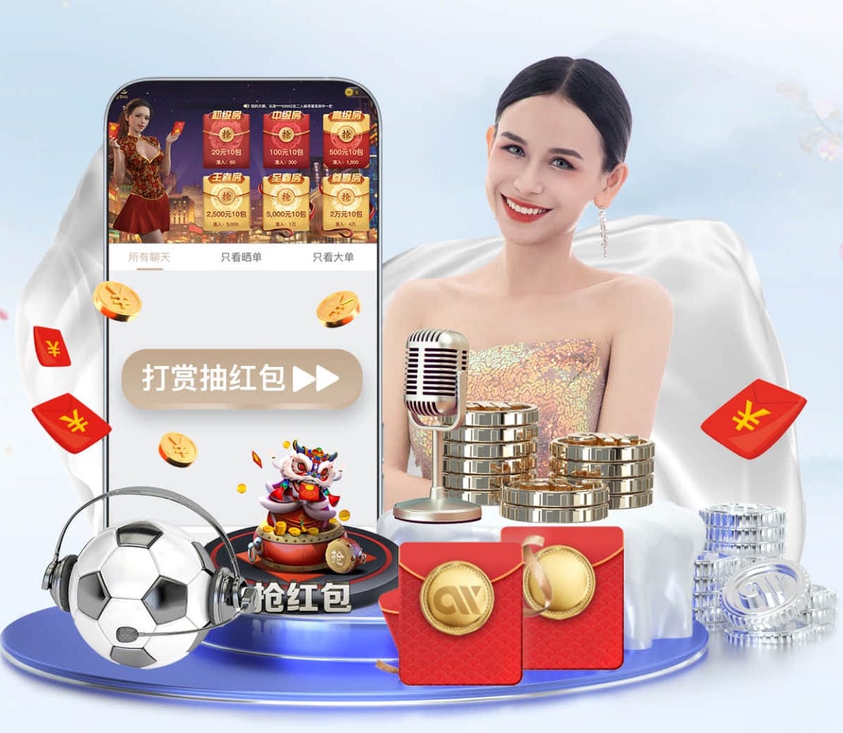 2026世界杯官网 乒乓球台面如何翻新