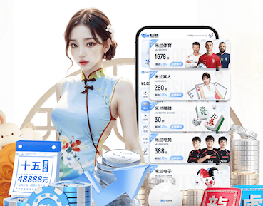 2026世界杯官方合作网站 室内健身运动锻炼腿部