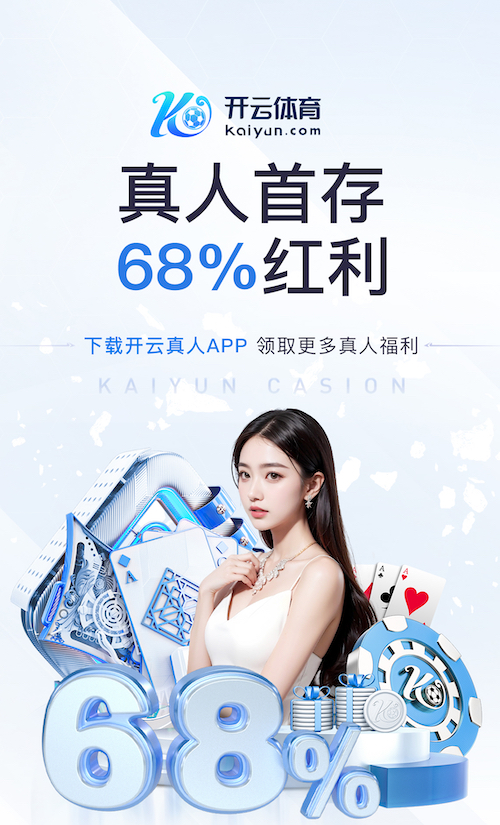 2026世界杯官方合作网站 健身品味：落地单杠和免钉单杠成就时尚运动场景