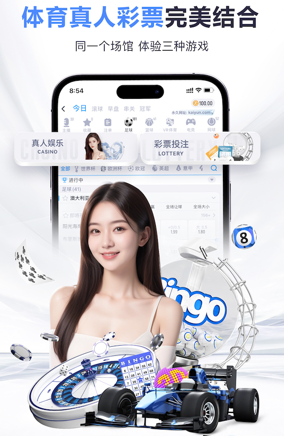 2026世界杯官方合作网站 新兴路乒乓球台