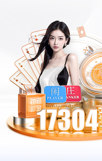 世界杯投彩 环保与安全兼得，塑胶跑道材料走俏市场