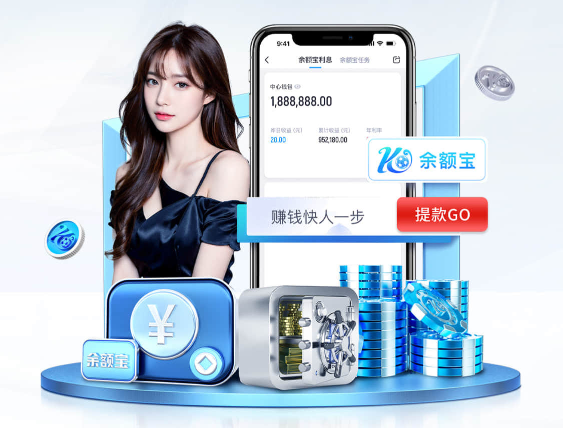 2026世界杯指定网站 可升降乒乓球台