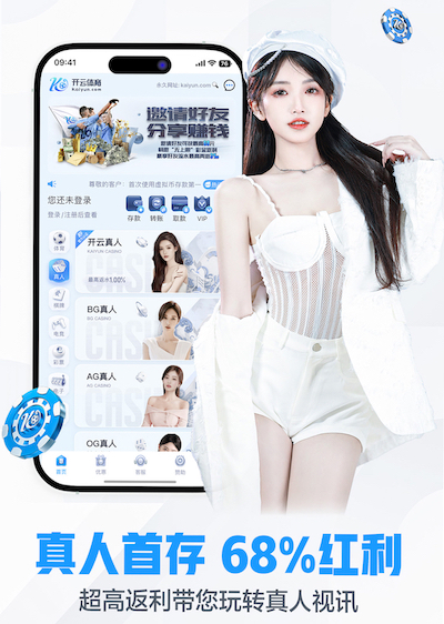 2026世界杯官网 有家庭用的小乒乓球台吗