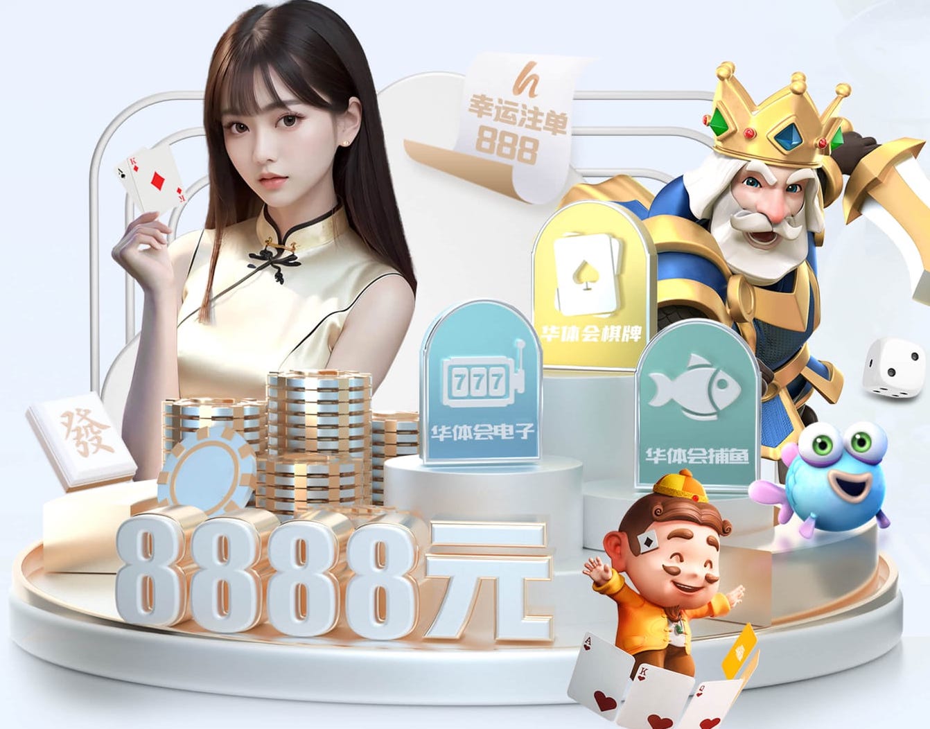 2026世界杯官网 乒乓球台怎样养护