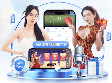 2026世界杯官方合作网站 悬挂乒乓球台的作用